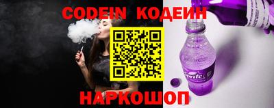 мяу мяу мука Бузулук