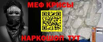 амф Будённовск