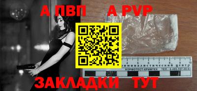 мяу мяу мука Бузулук
