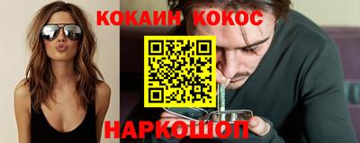 мяу мяу мука Бузулук