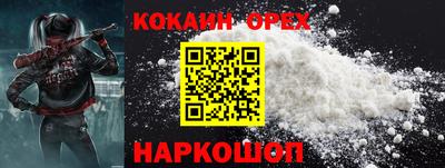 мяу мяу мука Бузулук
