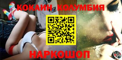 мяу мяу мука Бузулук