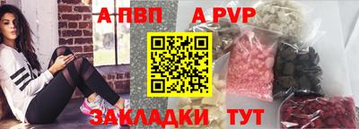 мяу мяу мука Бузулук