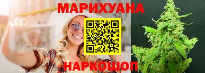 амф Будённовск