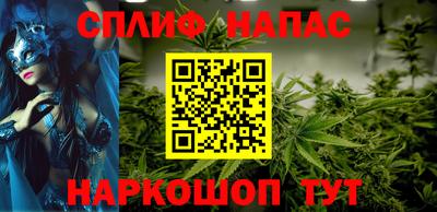 амф Будённовск