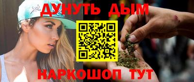 мяу мяу мука Бузулук