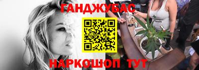амф Будённовск