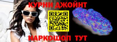мяу мяу мука Бузулук