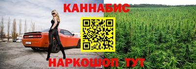 амф Будённовск