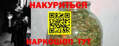 амф Будённовск