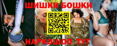 амф Будённовск