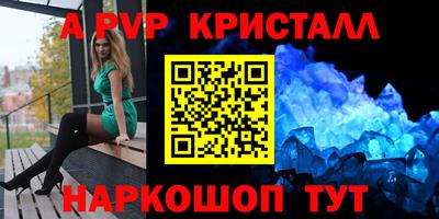 мяу мяу мука Бузулук