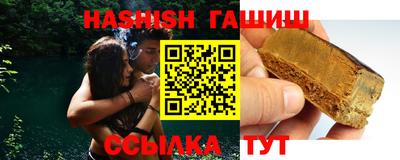 мяу мяу мука Бузулук