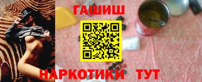 амф Будённовск