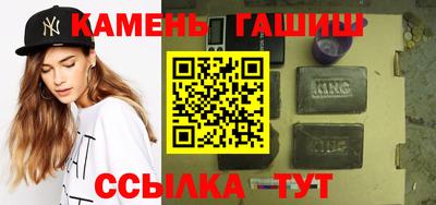 амф Будённовск