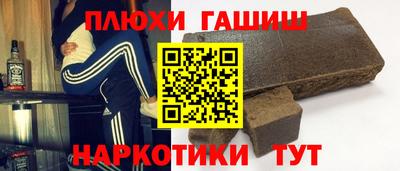 мяу мяу кристалл Бугуруслан